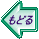 もどる 