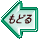 もどる 