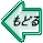 もどる 