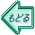 もどる 